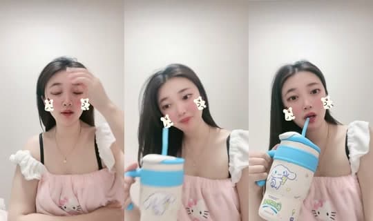 bebebaby19's Stream - Apr 14, 2026, 12:11 PM