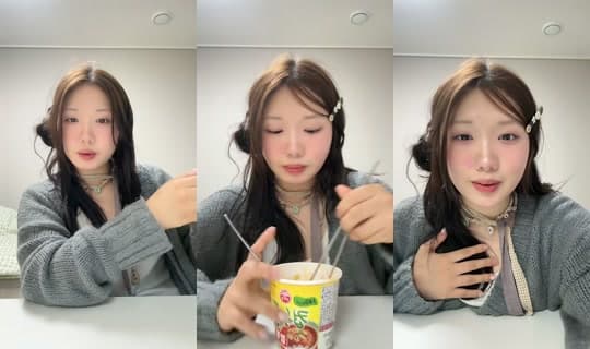 user10x4ahnvch's Stream - Apr 15, 2026, 2:46 PM