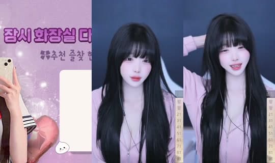 dahye27's Stream - Apr 14, 2026, 12:48 PM