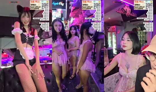 %ED%8C%8C%ED%83%80%EC%95%BC%ED%94%BC%ED%82%A4%EB%88%84's Stream - Apr 7, 2026, 5:04 PM