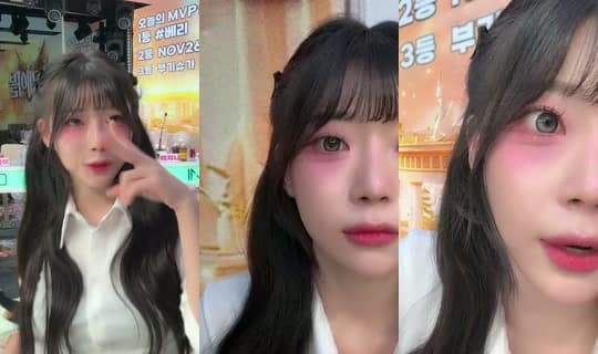 baek224983's Stream - Apr 15, 2026, 4:07 PM