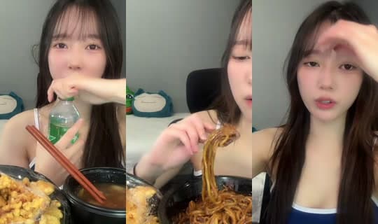 jxbiin's Stream - Apr 14, 2026, 4:05 AM