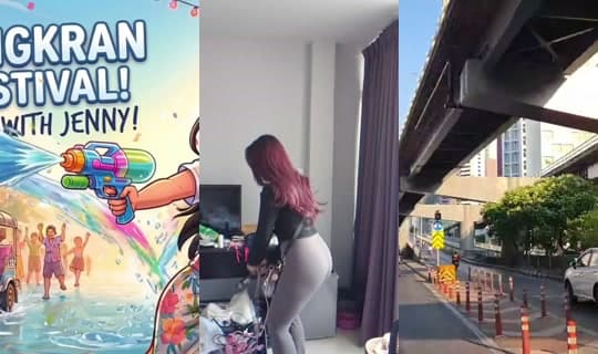 withjenny's Stream - Apr 15, 2026, 9:46 AM