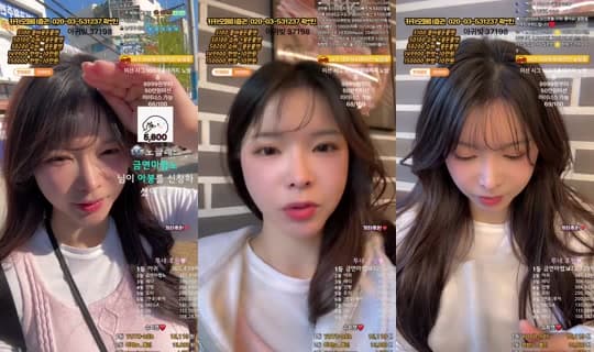 %EA%BD%89%EA%BD%89TV-f2h's Stream - Apr 7, 2026, 7:22 AM