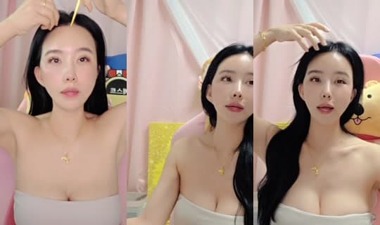 say486's Stream - Apr 12, 2026, 9:04 AM