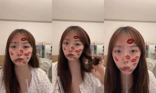 gaeunee261's Stream - Apr 15, 2026, 4:31 PM