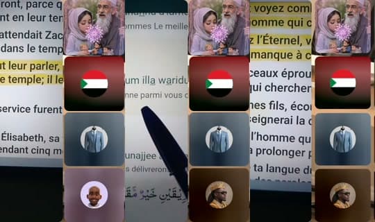 analyseislamiques's Stream - Apr 15, 2026, 10:09 AM