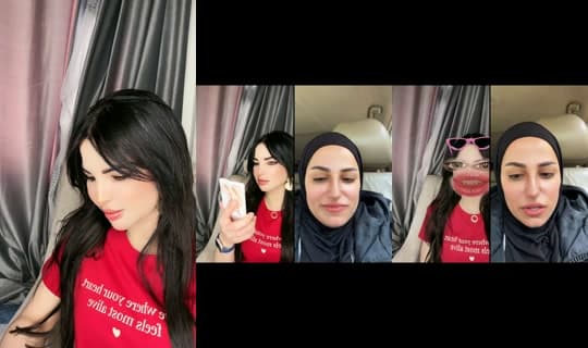 zeina_alii's Stream - Apr 14, 2026, 10:07 AM
