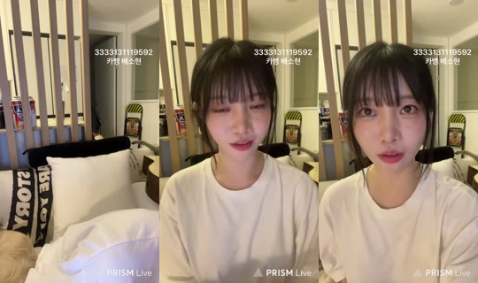 Baerasoni Recorded on Apr 7, 2026, 6:39 PM