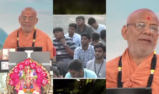 swaminarayan Recorded on Apr 9, 2026, 6:01 PM