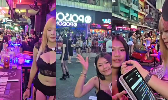 pattayamintv Recorded on Apr 9, 2026, 6:00 PM