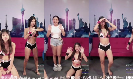 lasvegaslivestream Recorded on Apr 9, 2026, 7:36 PM