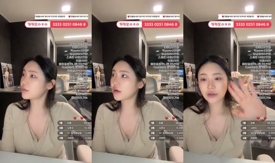 six청아 Recorded on Apr 7, 2026, 9:01 PM