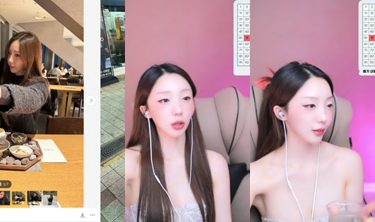 dlsgk1763 Recorded on Apr 15, 2026, 3:54 PM