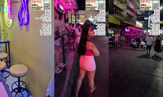 %ED%8C%8C%ED%83%80%EC%95%BC%ED%94%BC%ED%82%A4%EB%88%84 Recorded on Apr 9, 2026, 4:16 PM