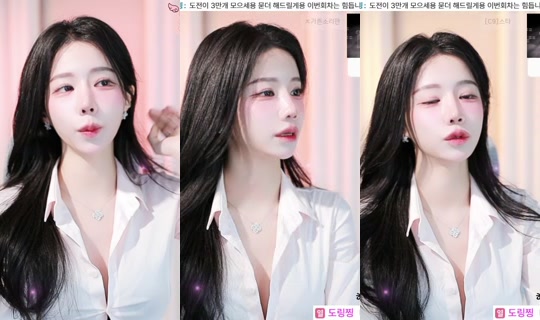 epsthddus Recorded on Apr 15, 2026, 3:35 PM