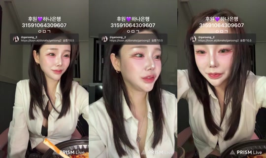 garoong_2 Recorded on Apr 9, 2026, 6:01 PM