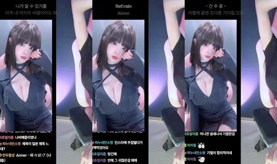 dahye27 Recorded on Apr 15, 2026, 3:40 PM