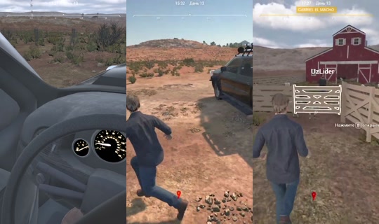 FEZOT Recorded on Apr 5, 2026, 1:59 PM